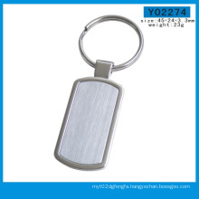 Wholesale Zinc Alloy Metal Key Ring for Promotional